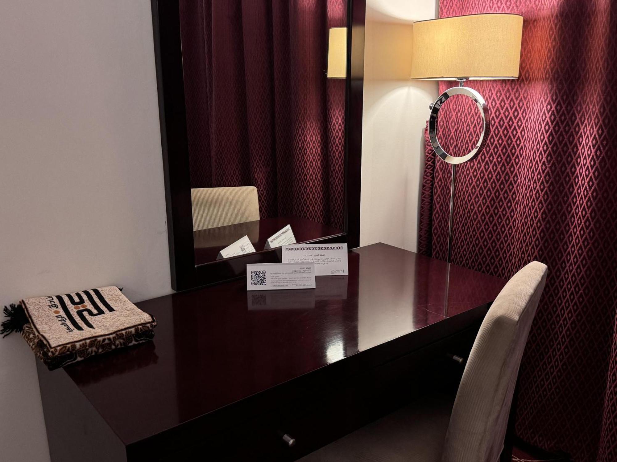 Al Rayyan Makiya Towers Hotel 3 Мекка Экстерьер фото