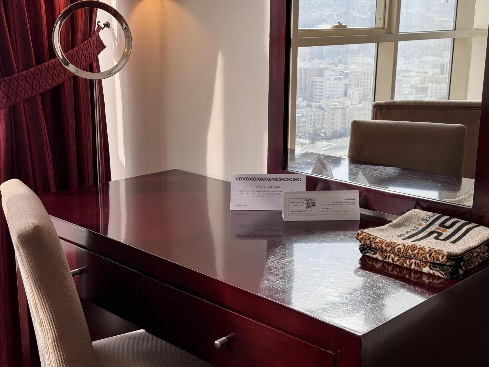 Al Rayyan Makiya Towers Hotel 3 Мекка Экстерьер фото
